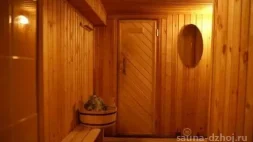 Сауна Джой изображение 7